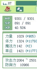 澳门正版资料大全资料生肖卡_结论释义解释落实_iPad64.60.97