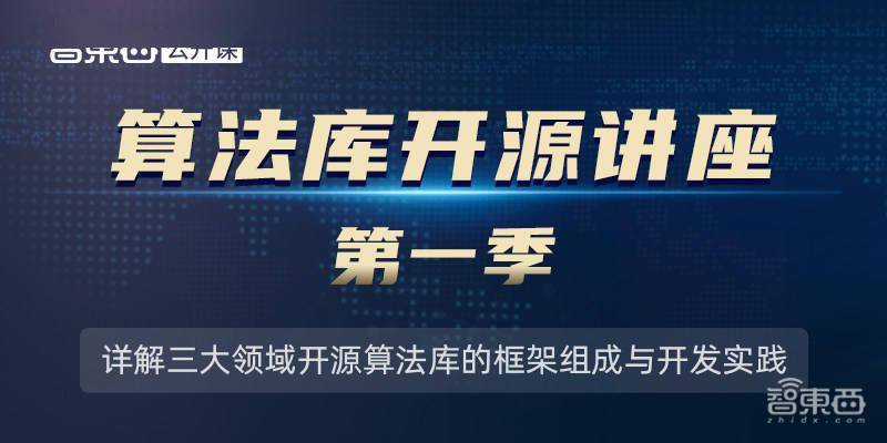 新奥精准免费资料提供_精选作答解释落实_安卓版367.897