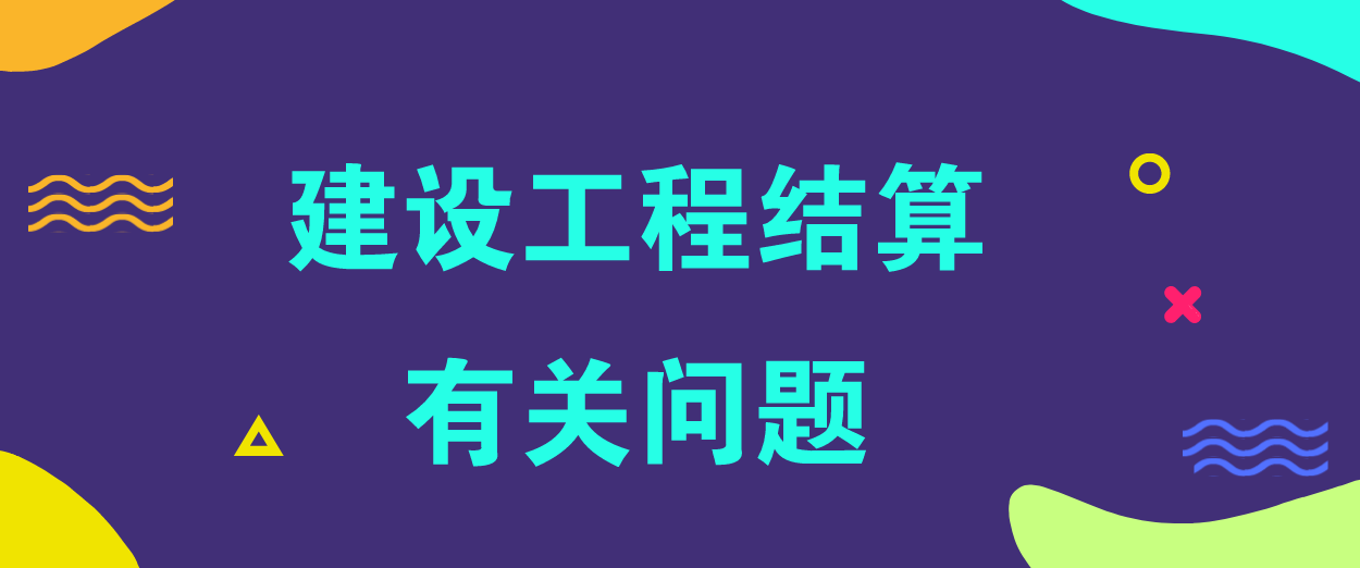 管家婆必出一中一特_值得支持_主页版v646.226