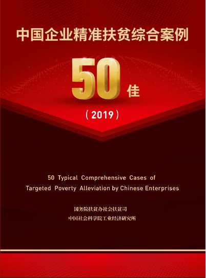 新澳2024年精准资料32期_良心企业，值得支持_主页版v362.225