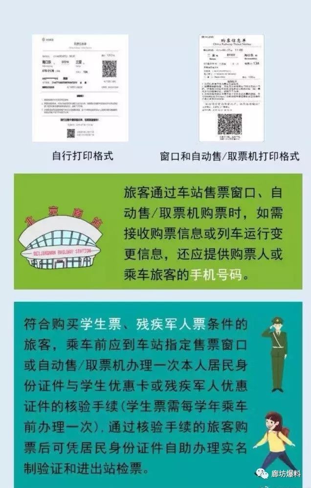 新奥历史开奖最新结果_作答解释落实的民间信仰_网页版v656.500