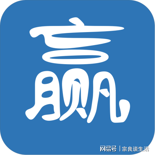 夭天好彩免费资料大全_最新答案解释落实_安卓版745.493