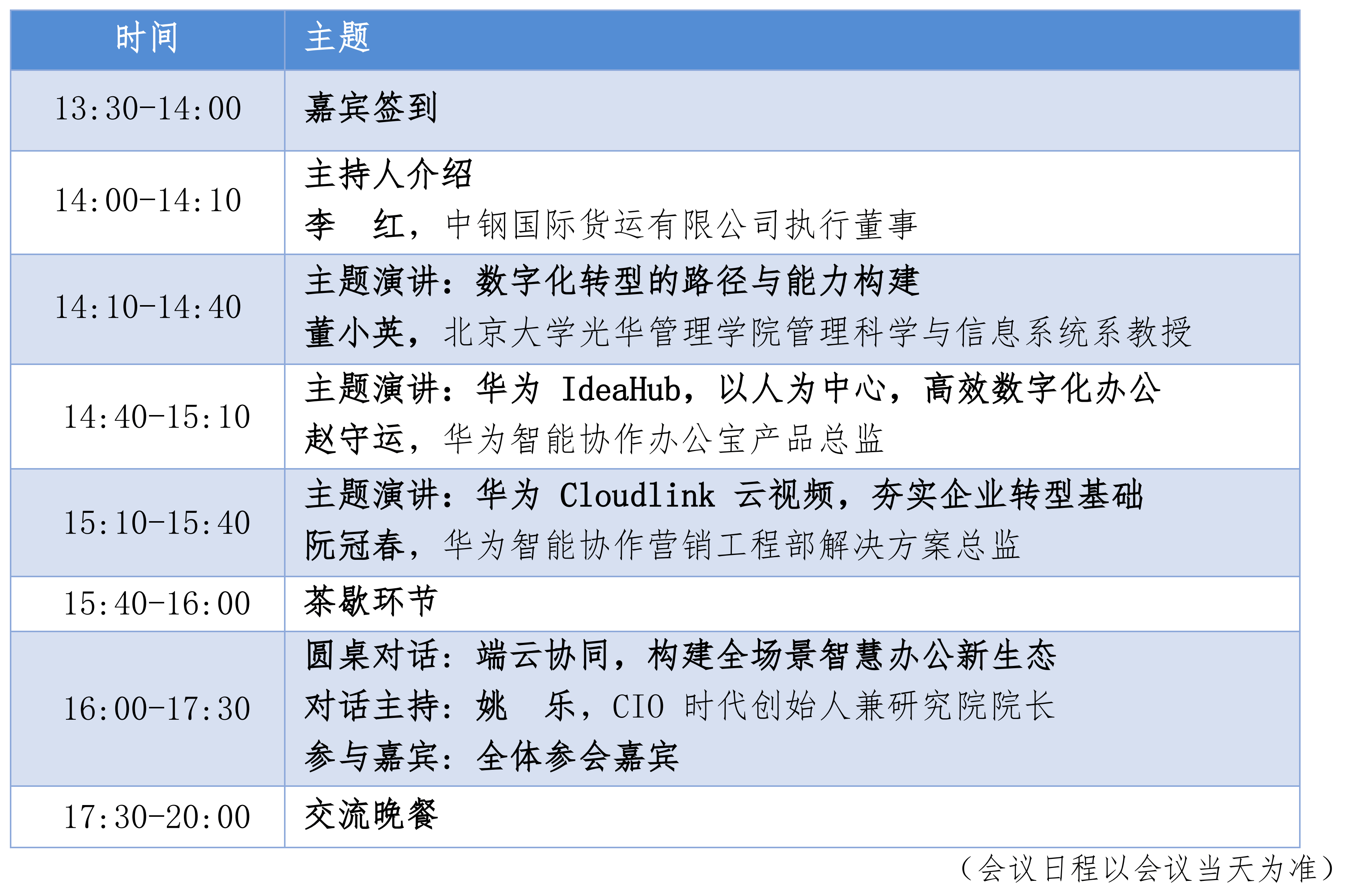 新澳门历史开奖结果近期十五期_引发热议与讨论_iPhone版v25.51.82