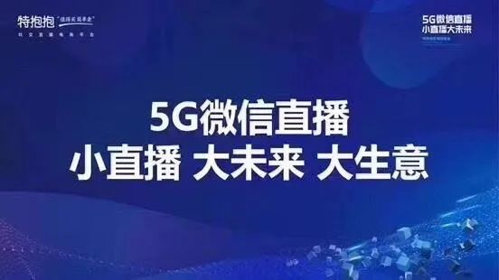 2024新澳门今晚开特马直播_精选解释落实将深度解析_实用版239.125