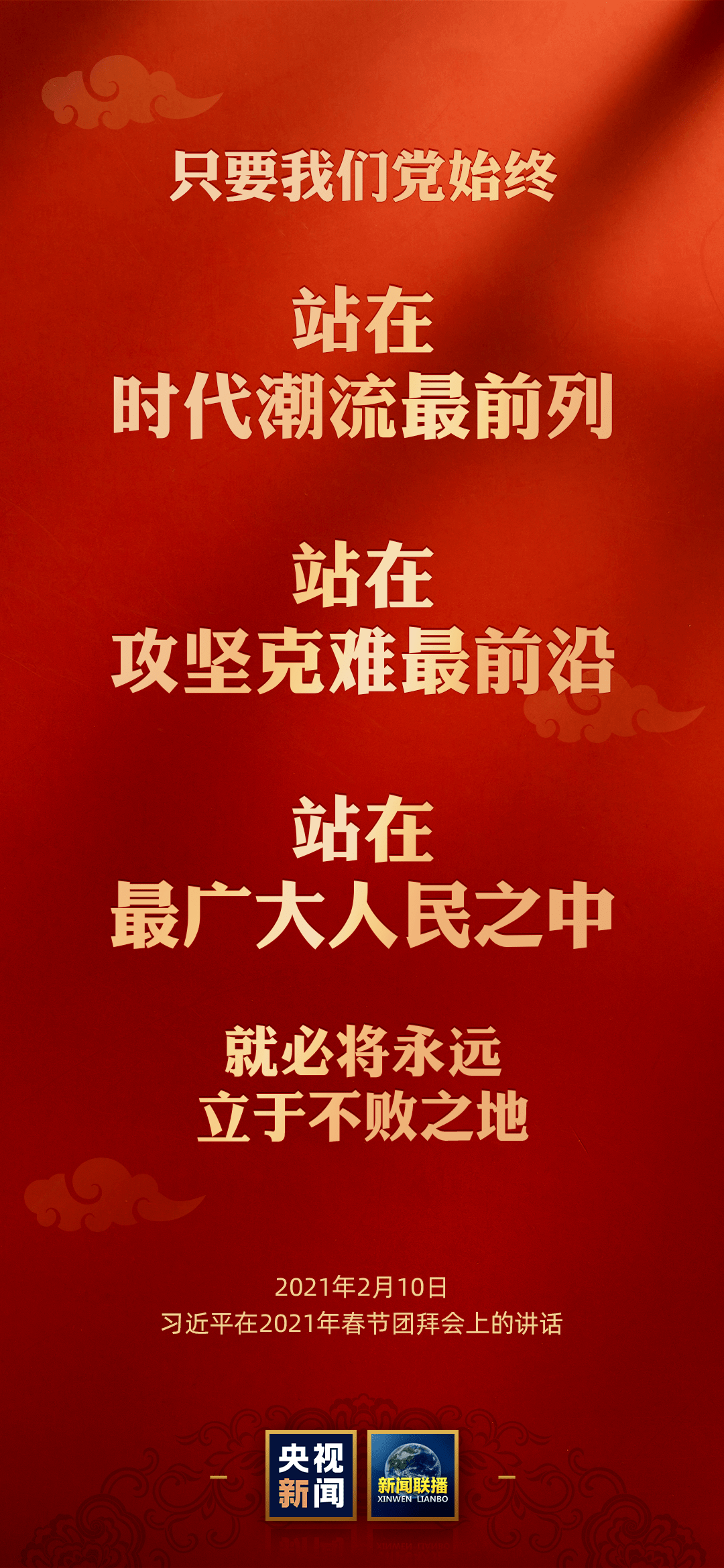 新澳门管家婆一句话_作答解释落实的民间信仰_3DM37.46.35