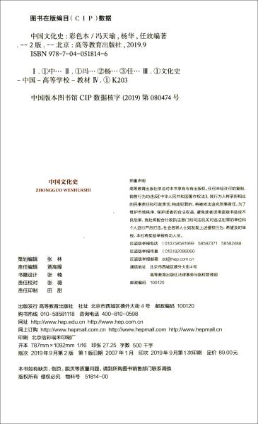 新澳门彩历史开奖记录近30期_结论释义解释落实_手机版644.606