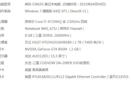 今晚澳门开什么_最新答案解释落实_实用版560.974