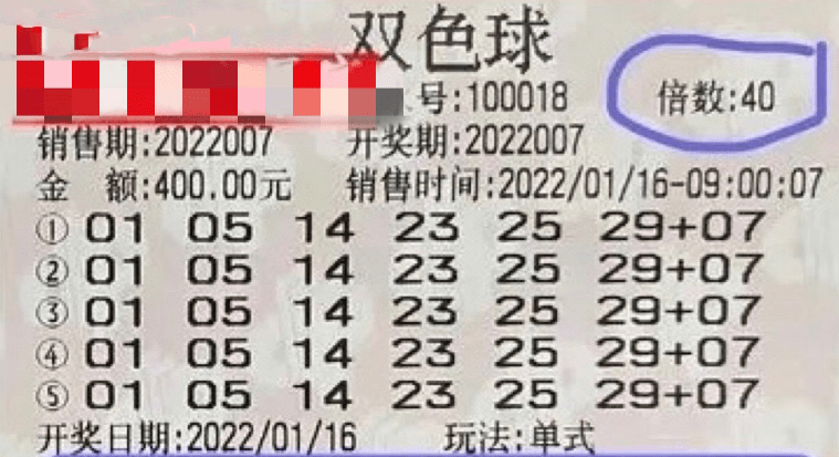 2024新澳门今晚开奖号码和香港_最新答案解释落实_GM版v98.75.92