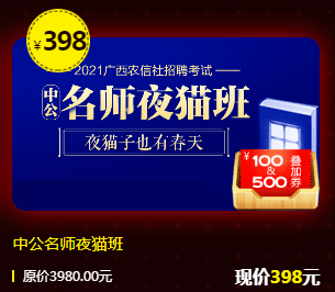 2024年澳彩综合资料大全_值得支持_安卓版608.312