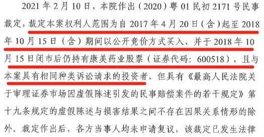 三肖三期必出特肖资料_作答解释落实的民间信仰_GM版v01.61.01