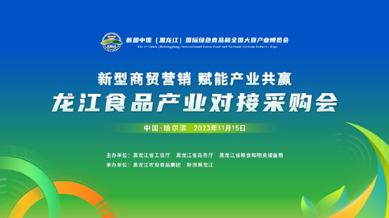 新澳精准资料免费提供265期_良心企业，值得支持_主页版v272.294