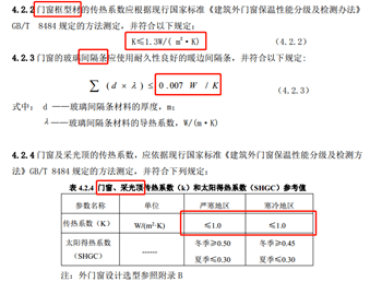 新奥门资料大全正版资料2024年免费下载_精选作答解释落实_iPhone版v06.61.69