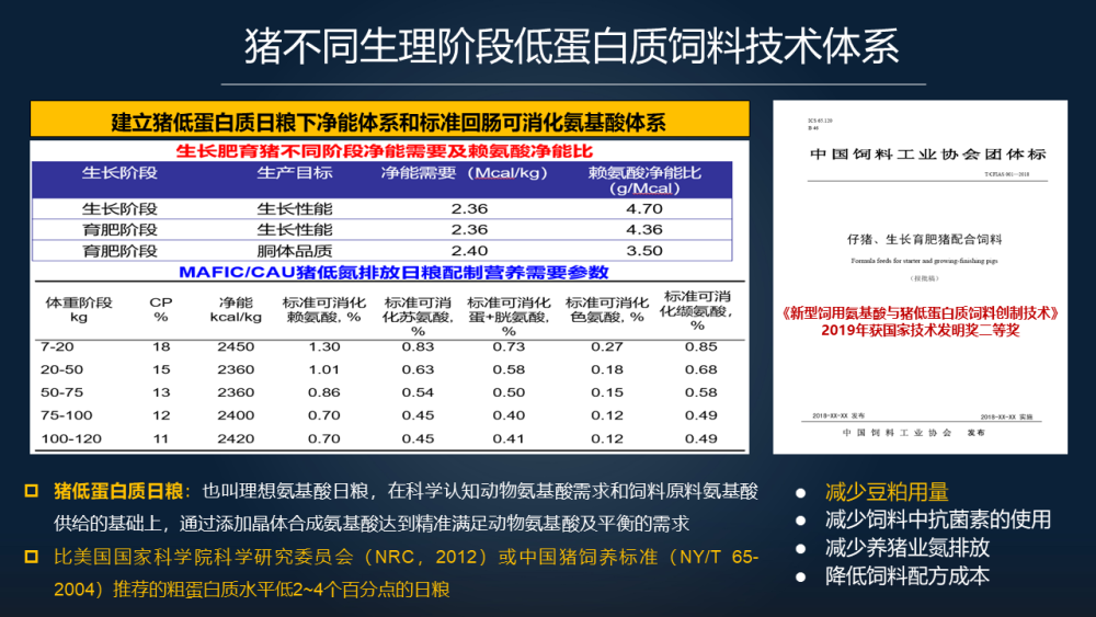 626969澳彩资料2024年_最新答案解释落实_网页版v155.012