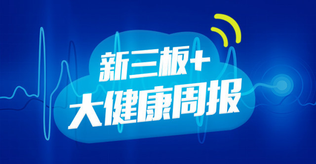 2024年香港资料免费大全_良心企业，值得支持_安卓版599.609