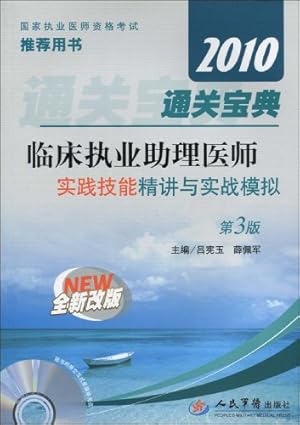 港澳宝典_作答解释落实的民间信仰_网页版v941.616