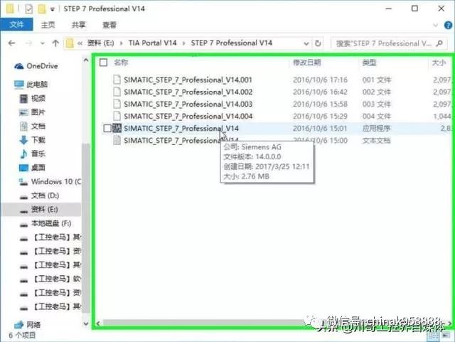 2024澳门特马今晚开奖图纸_精选作答解释落实_安装版v245.319