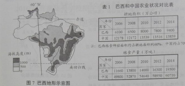 2024新版跑狗图库大全_良心企业，值得支持_V93.79.36