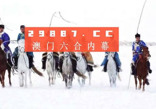 新澳门最新开奖结果记录历史查询_值得支持_3DM39.14.14