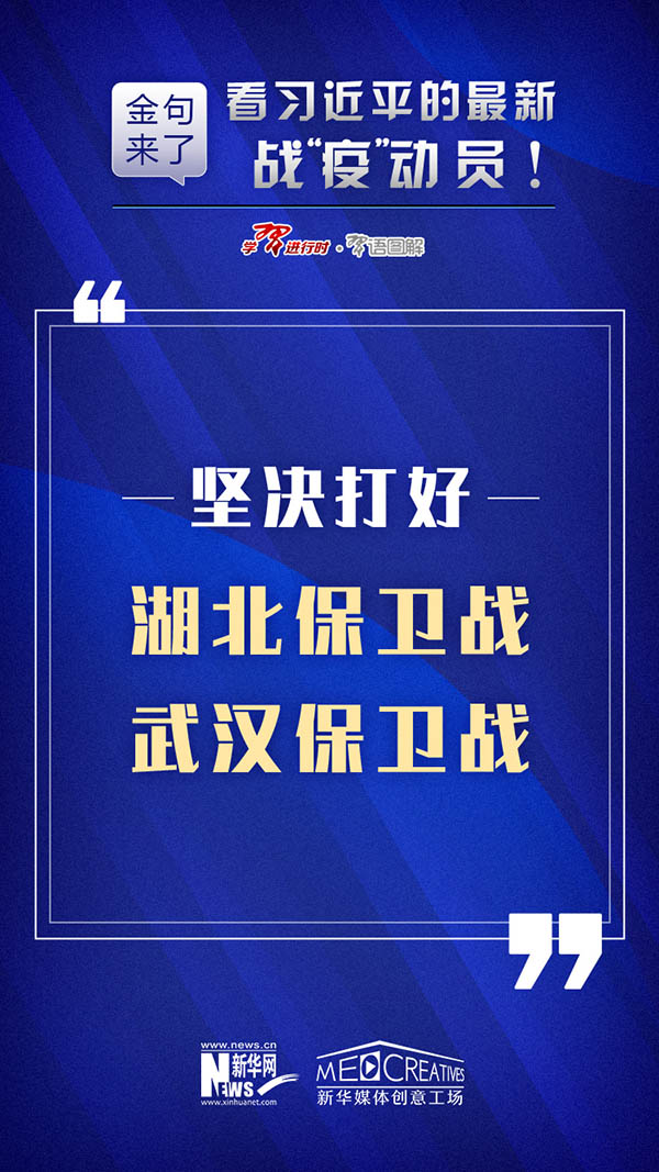 2024年新澳门开奖号码_一句引发热议_网页版v825.506