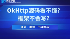 2024年澳门今晚开什么码_引发热议与讨论_网页版v054.785