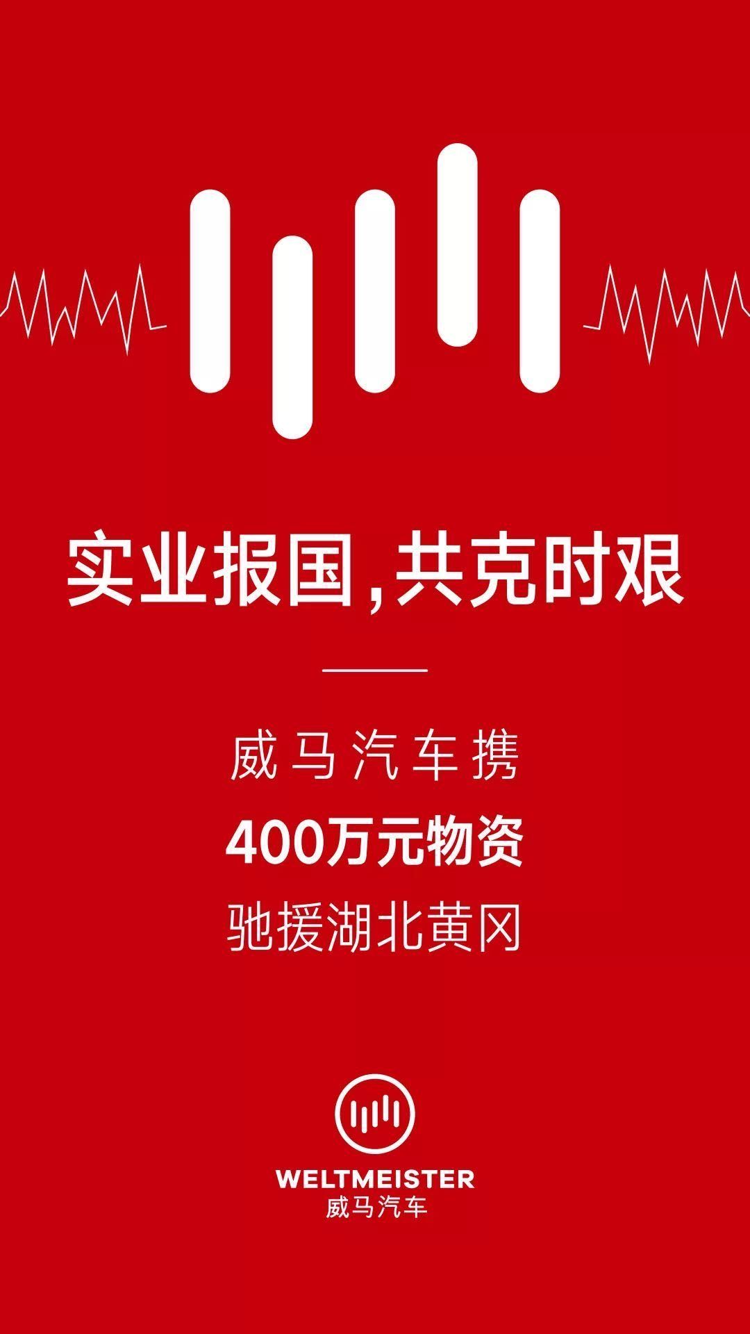 2024澳门特马今晚开奖结果出来了吗图片大全_良心企业，值得支持_手机版702.285