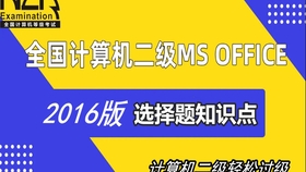 2024新版跑狗图库大全_放松心情的绝佳选择_安卓版562.352