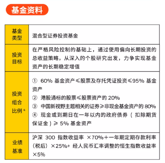 新奥天天免费资料单双澳门码开奖结果_详细解答解释落实_手机版998.062