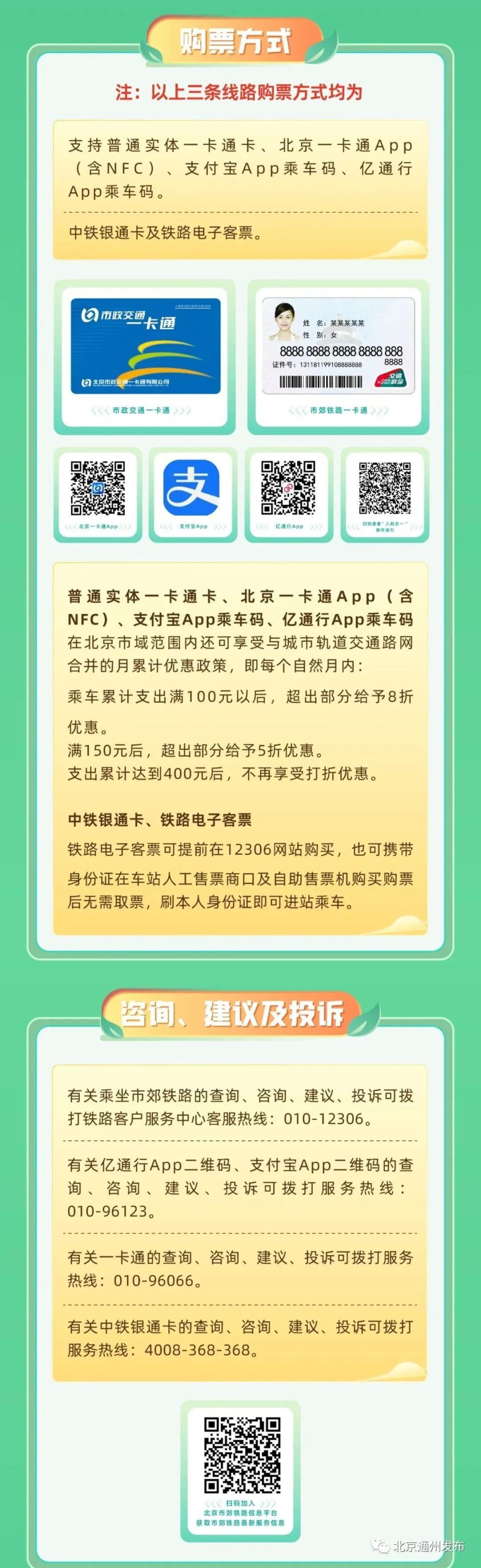 管家婆一票一码100正确王中王_最新答案解释落实_3DM24.61.27