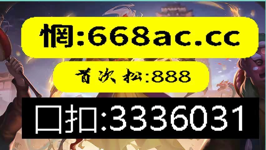 香港内部资料免费期期准_一句引发热议_实用版348.695