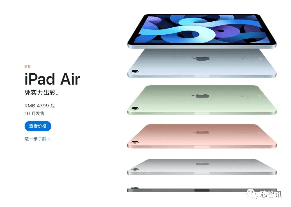 49图库-资料_详细解答解释落实_iPad93.77.93