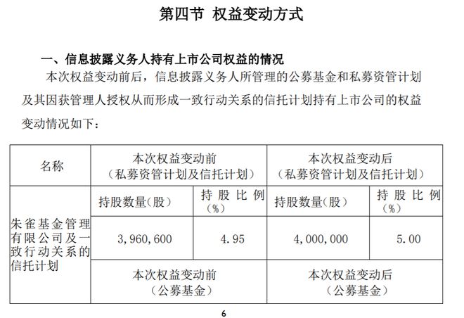 2025澳门特马今晚开什么码;最精准正最精准全面释义、解释与落实