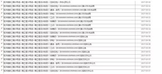 澳门一码一码100准确355期;实证释义、解释与落实