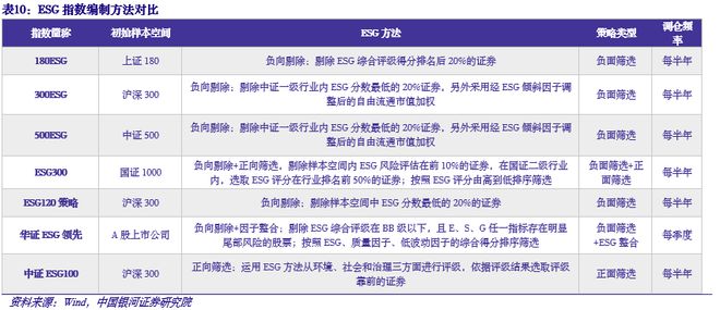 澳彩最新开奖结果历史记录;精选解析、落实与策略