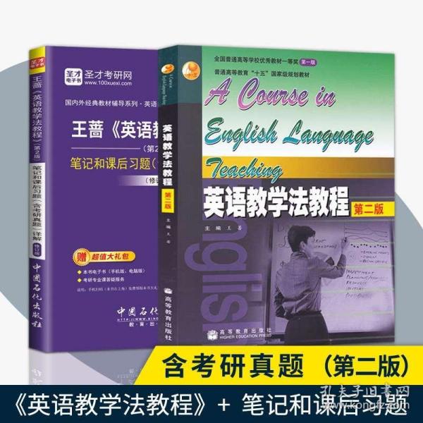 澳门精准正版免费大全;详细解答、解释与落实