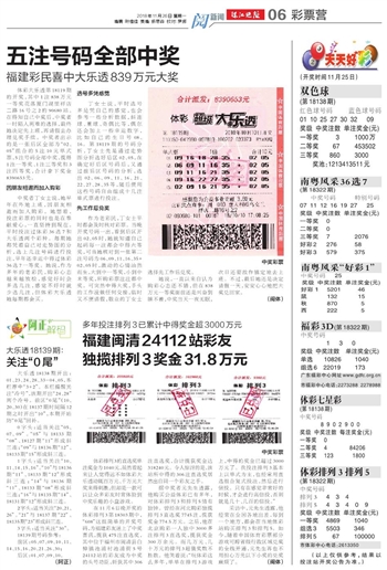 2025澳门天天开好彩大全最新版本;仔细释义、解释与落实